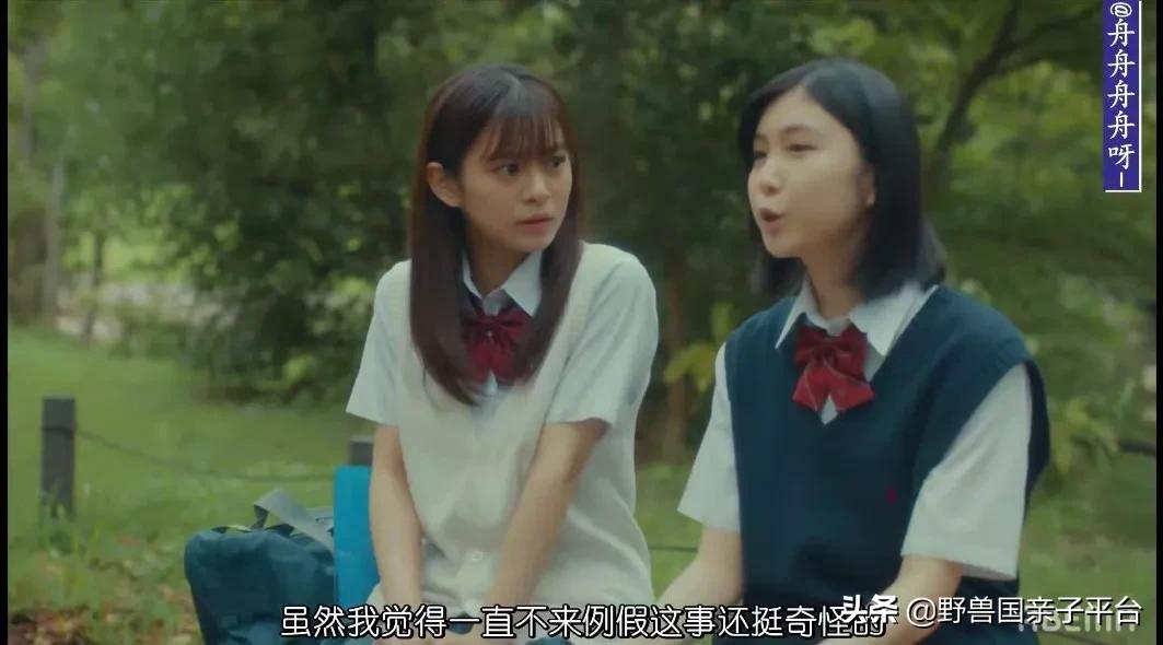 青春期如何跟孩子谈性教育,青春期如何与孩子谈性教育的心得