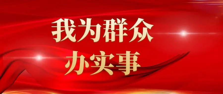 宁晋媒体,宁晋新闻媒体
