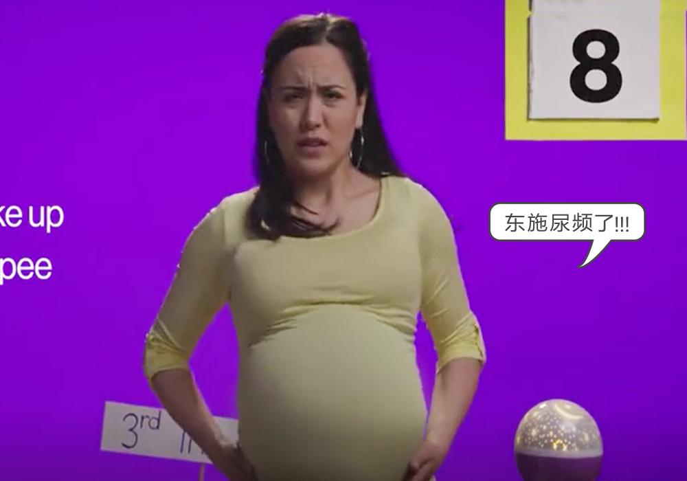 十张图让你看懂怀孕,十月怀胎高清图片大全