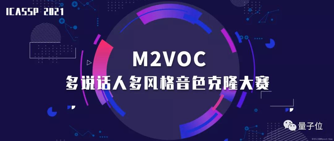 猿辅导线上培训被通报,猿辅导教育科技领先者