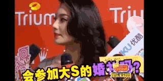 路人评价张雨绮视频,张雨绮谈路人点评