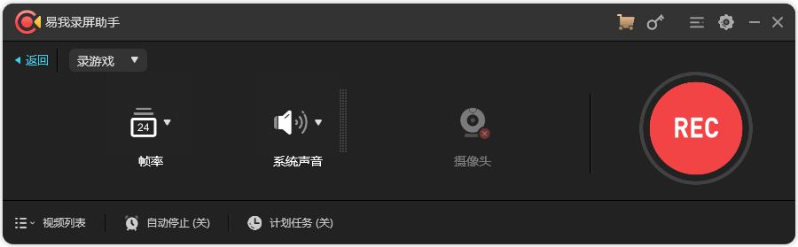 西瓜视频创作录屏和下载一样吗,免费西瓜视频播放器软件
