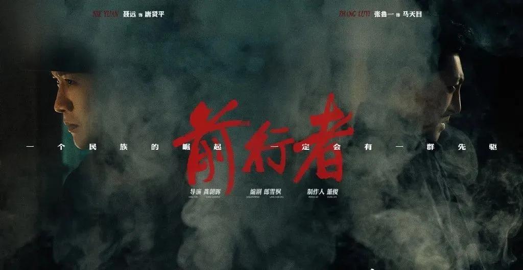 编剧与导演的境界,编剧导演监制谁的作用最大