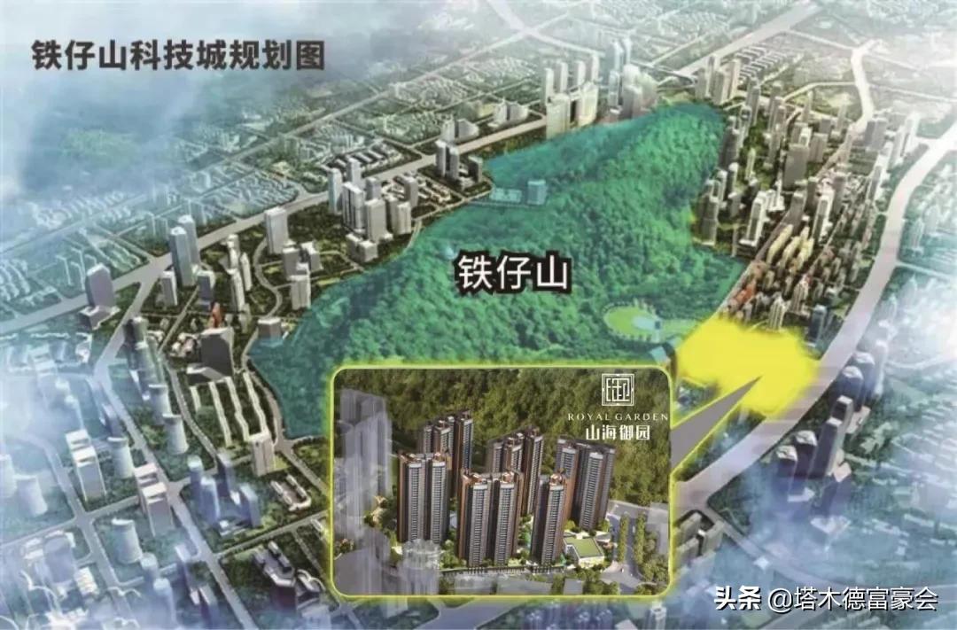 湾区迎来新机遇,湾区置业新方向