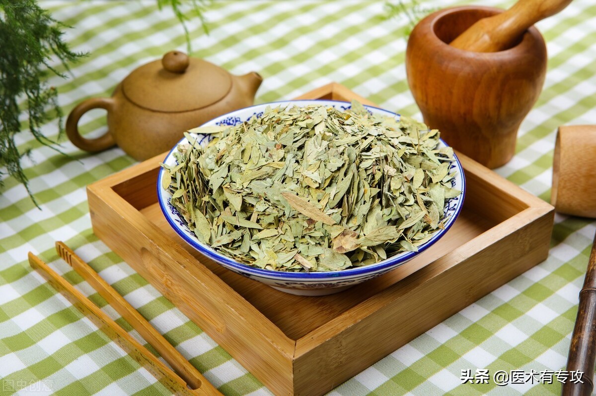 每天学习一味中药玉竹,每天学习一味中药