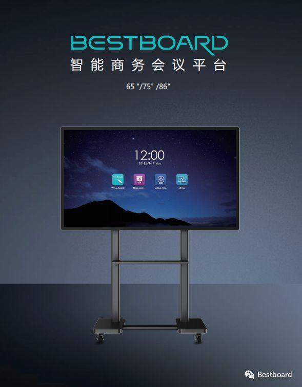 汇茂科技怎么样,汇茂科技