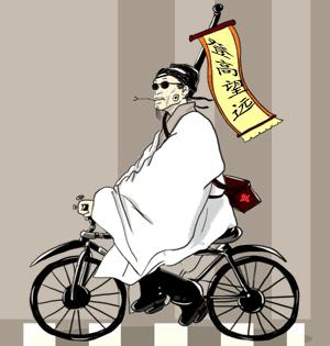 钱可以当尺子,乳头可以录指纹,奇奇怪怪的知识太多了!