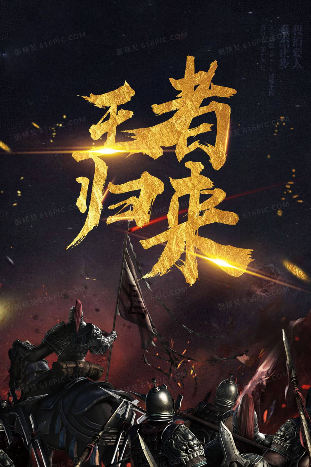 四本很好看的都市修真流小说,5本值得熬夜看完的都市修真小说