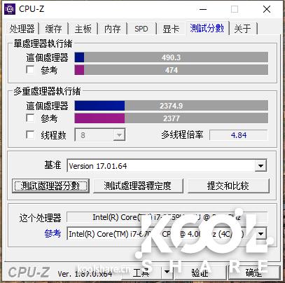 英特尔nuc8i7玩法,intelnuc开箱