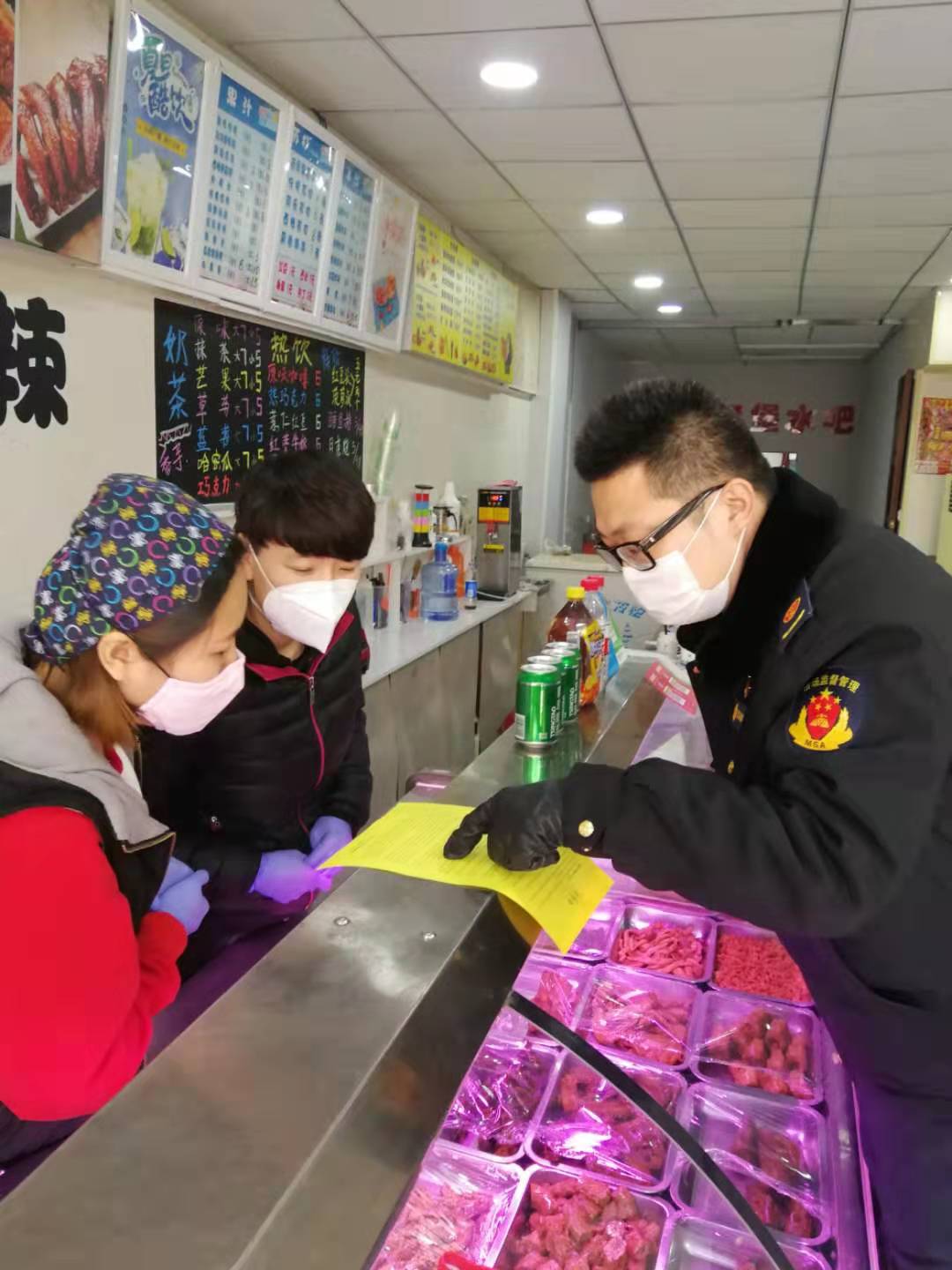 市场监督管理局提醒消费者,网络购物监管部门应该怎么做