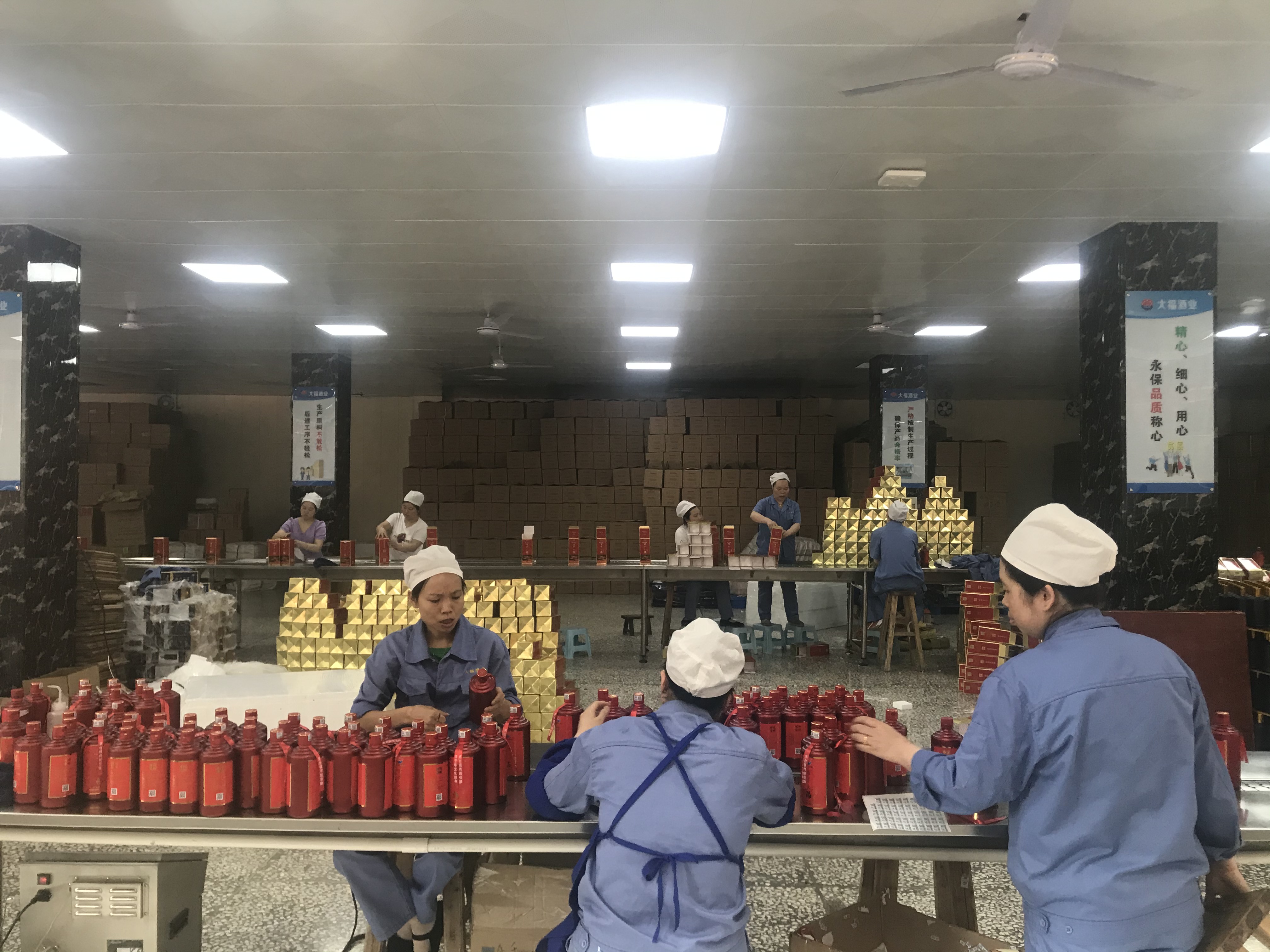 酱酒传承大福酒业文化与品质传递时间味道醇香价值