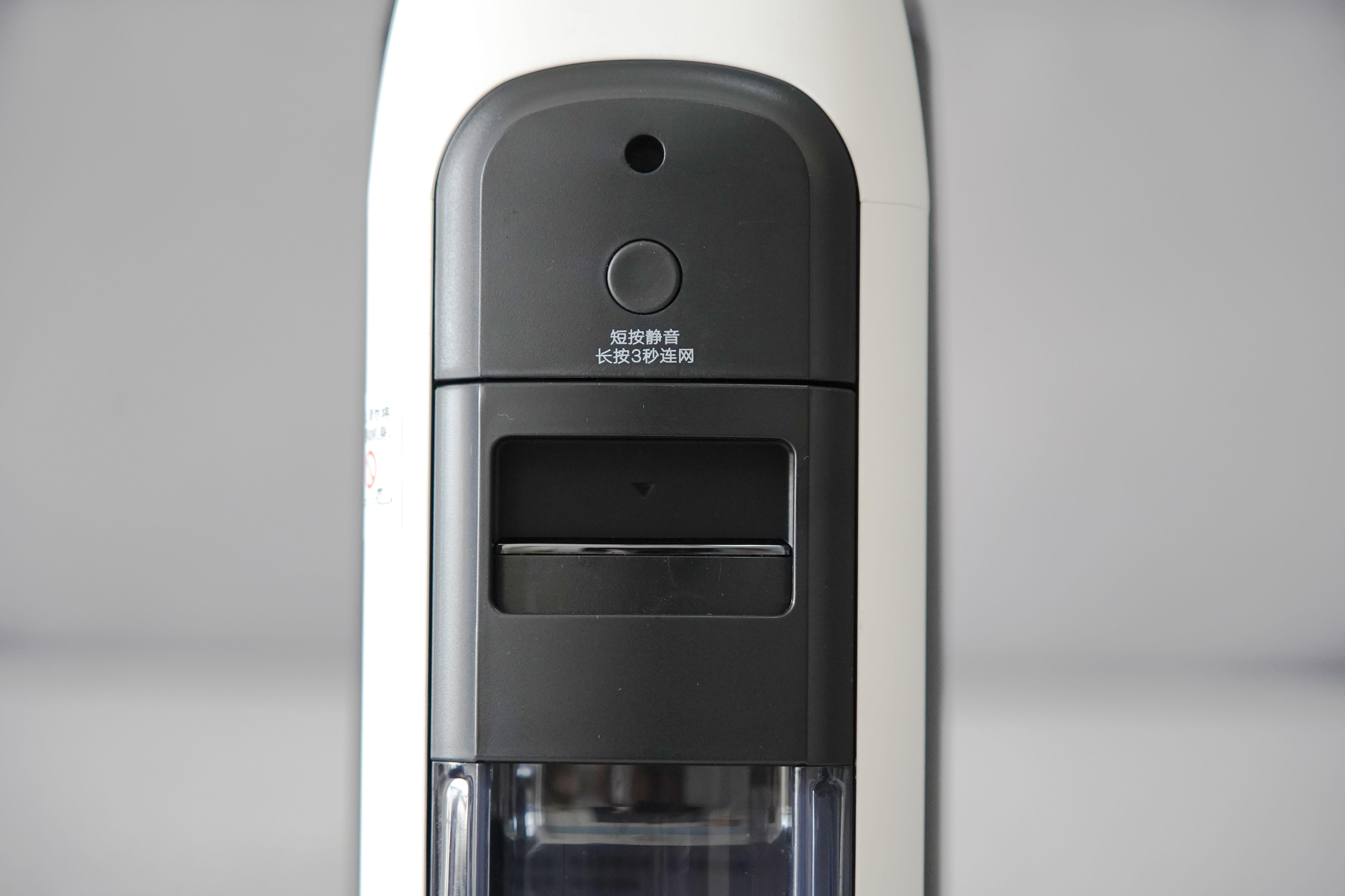 添可芙万2.0pro洗地机测评,添可2.0led和lcd区别真实测评