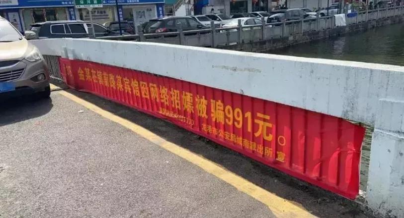 性感美女撕掉“胸部”秒变大叔，画面曝光：别再裸聊了