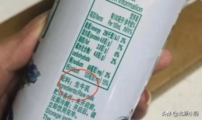 选购牛奶的基本常识,选购牛奶8大常识选出放心奶