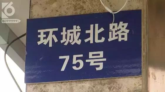 吴京起诉战狼赔偿多少钱,吴京起诉索赔225万