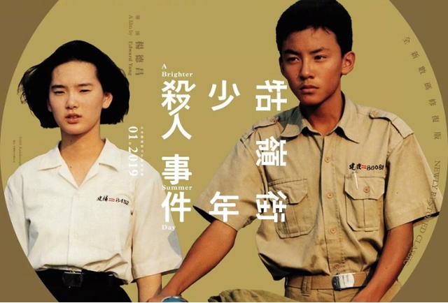 16岁少年疑被同龄人杀害怎么回事,16岁少年疑被同龄人杀害后续