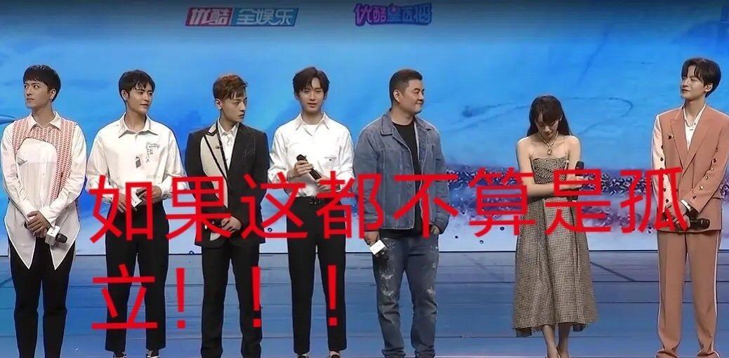 琉璃云歌会发生了什么,琉璃云歌会事件