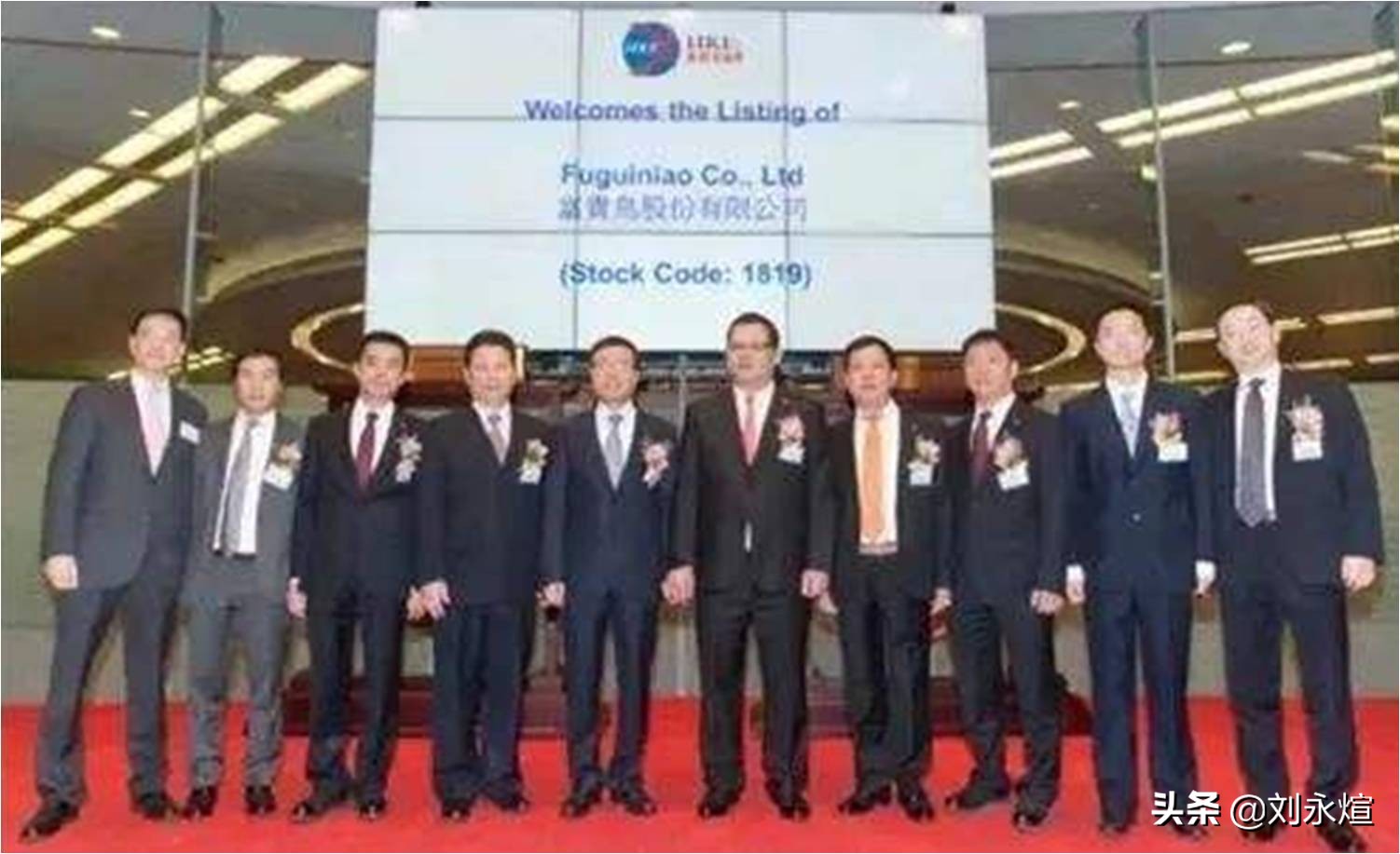 中国鞋王何时退市,退市破产曾经的鞋王