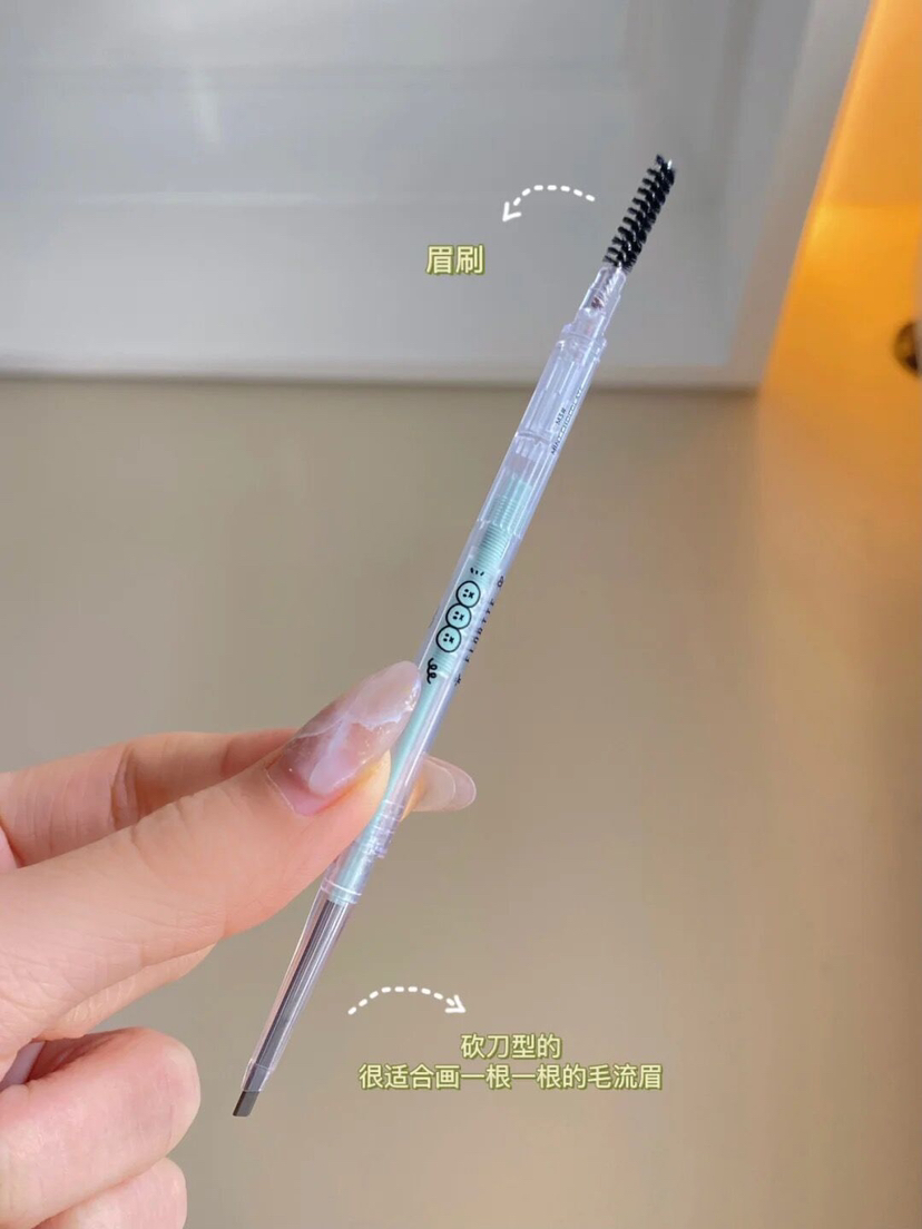 直男夸好看的妆容,直男夸女生化妆好看