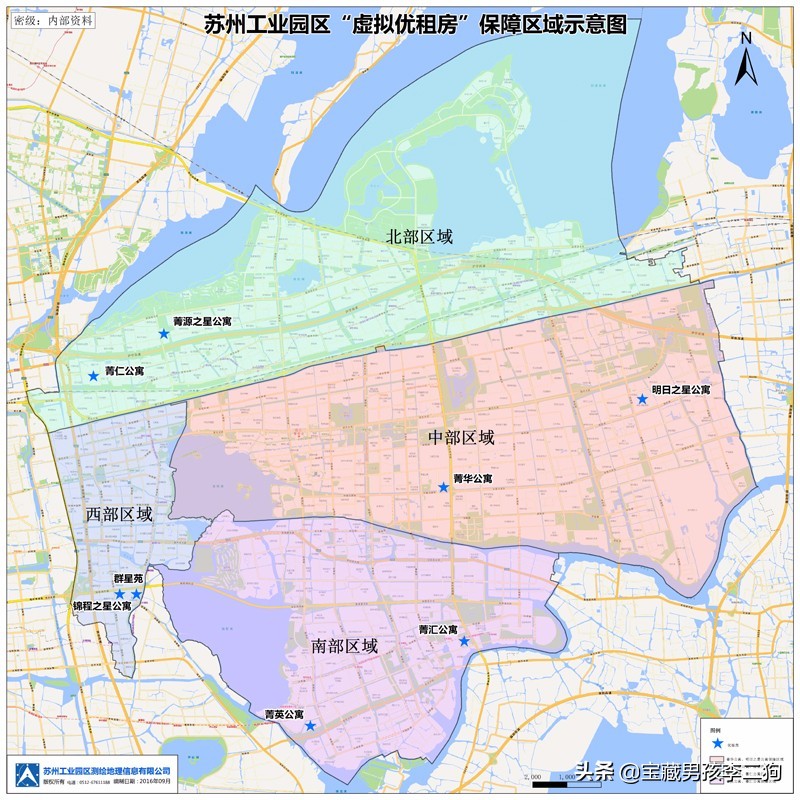 苏州公租房租金标准,苏州有公租房吗