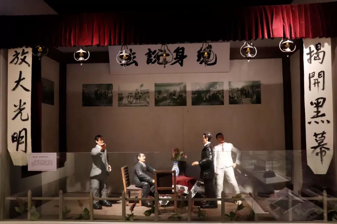 广州达德中学,达德学校中学