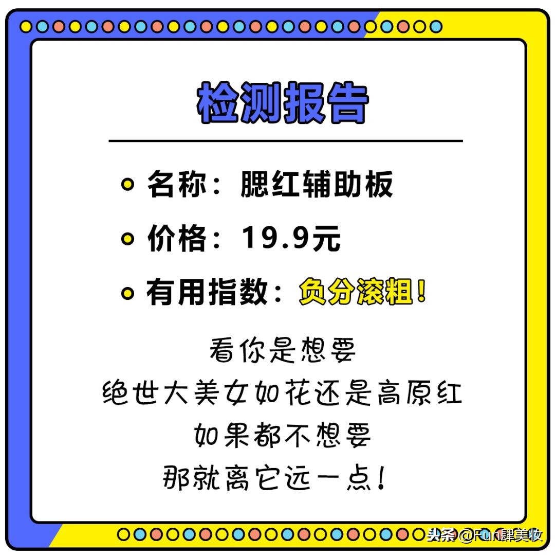 懒癌患者神器哪个好,懒癌必备神器推荐