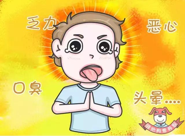 口腔溃疡和痔疮同时发生是上火吗,口腔溃疡了不管它有什么后果