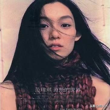 用盗版被群嘲，插刀好姐妹，“绿茶莲女”范玮琪是怎样炼成的？