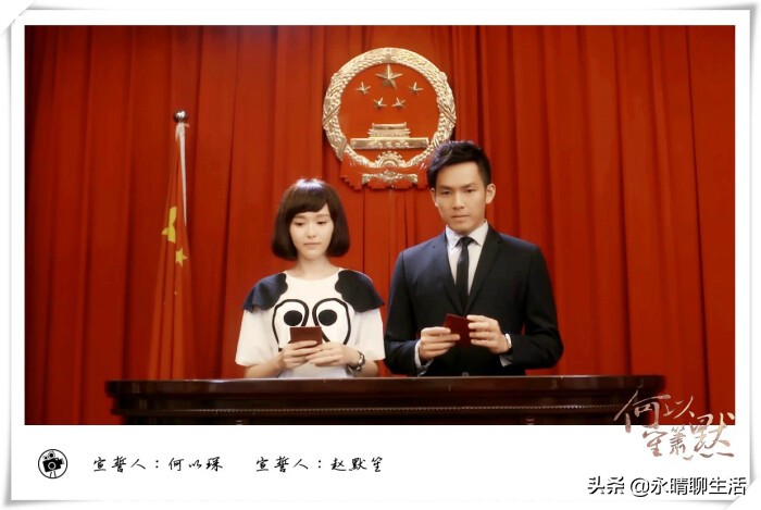 何以笙箫默赵默笙事业,何以笙箫默赵默笙小说描写