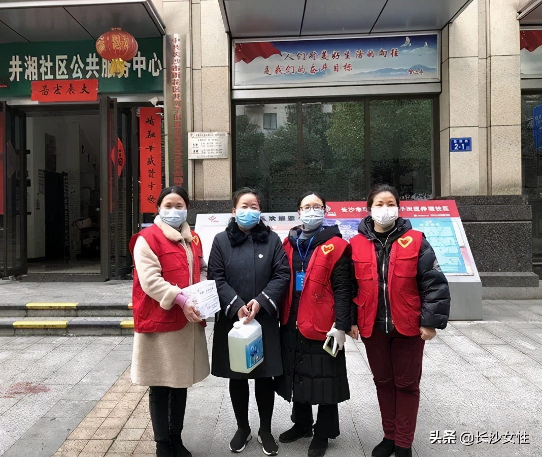 妇联巾帼文明岗集体事迹材料,优秀妇联执委事迹展播