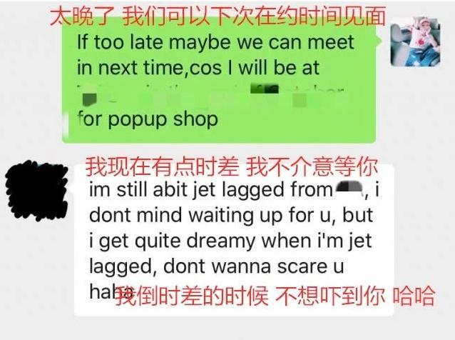 闊╁簹鐖嗘枡缁撳浜嗗悧,闊╁簹瀹ｅ竷鎭嬫儏鏄湡鐨勫悧