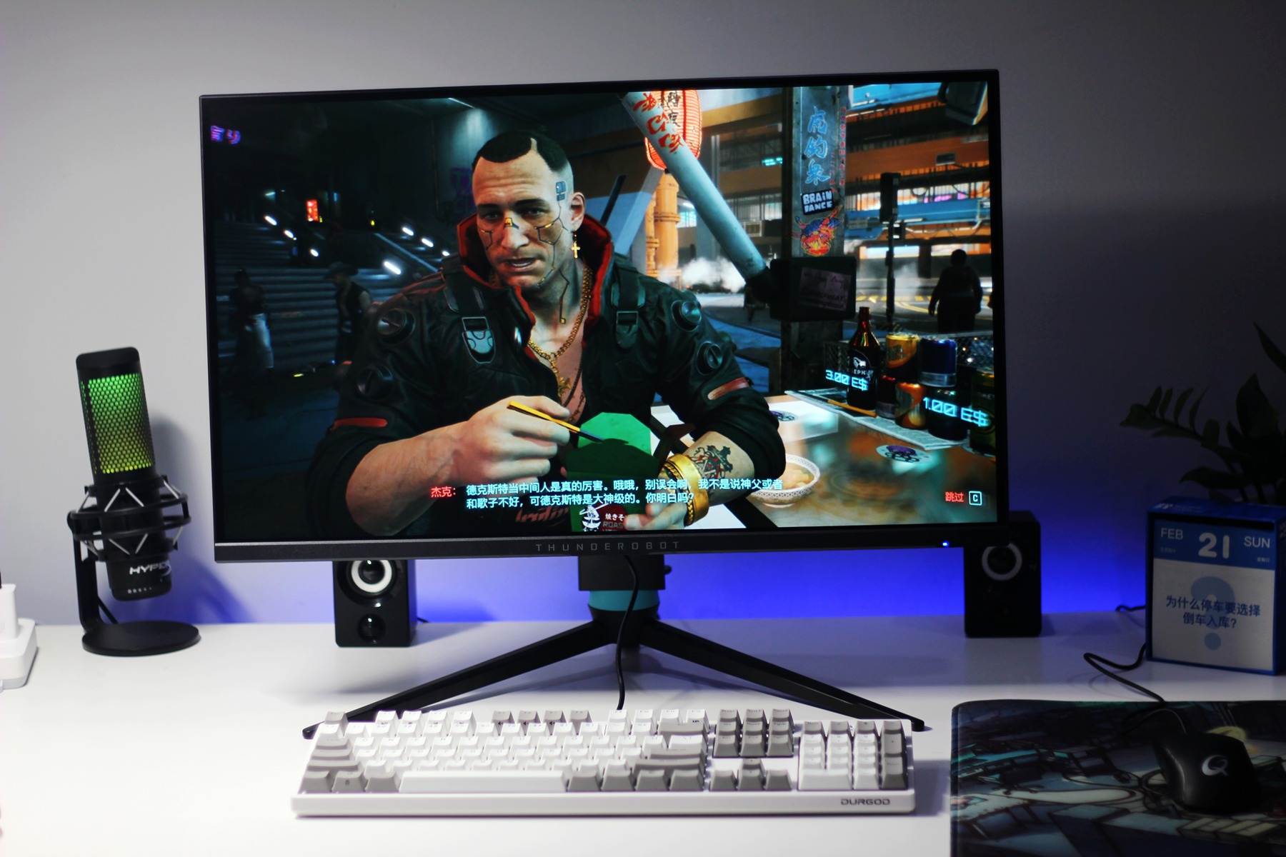 2018最值得入手的游戏外设,游戏党最值得买的外设