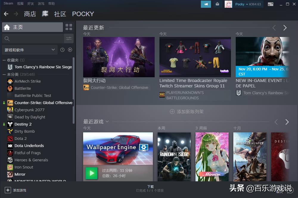 别人问我借游戏账号怎么委婉拒绝,如果别人问你借游戏号怎么拒绝