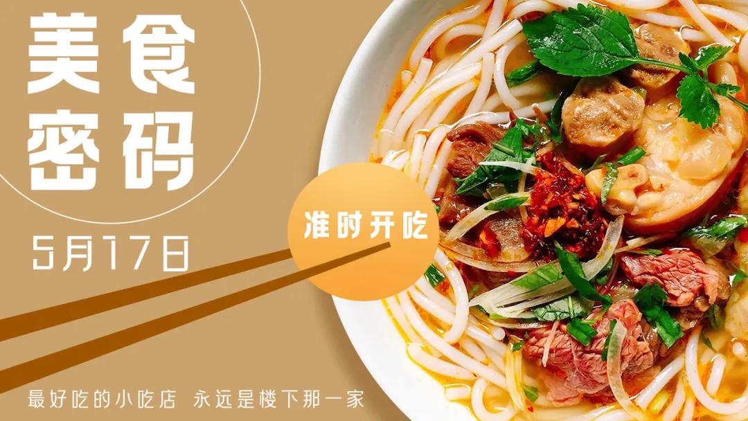 拉勾网改版,拉勾网页设计