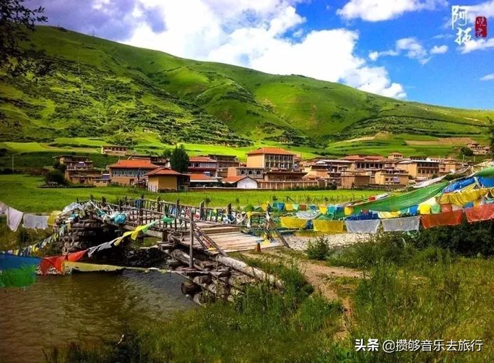 甘孜欢迎您,四川甘孜州欢迎您