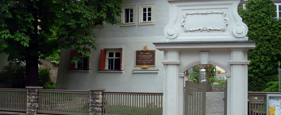 莱比锡市,莱比锡城市介绍