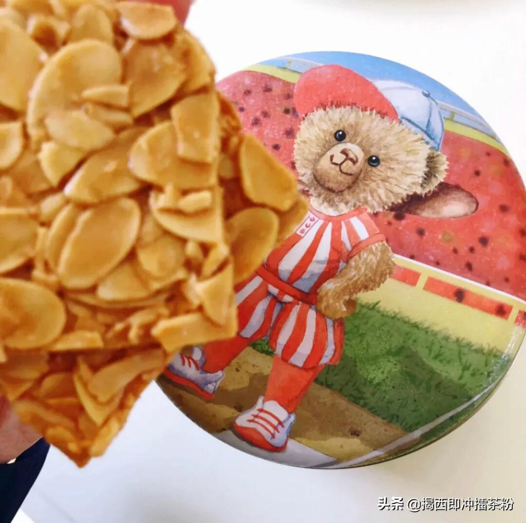 香港珍妮小熊曲奇真假,香港珍妮聪明小熊曲奇官方旗舰店