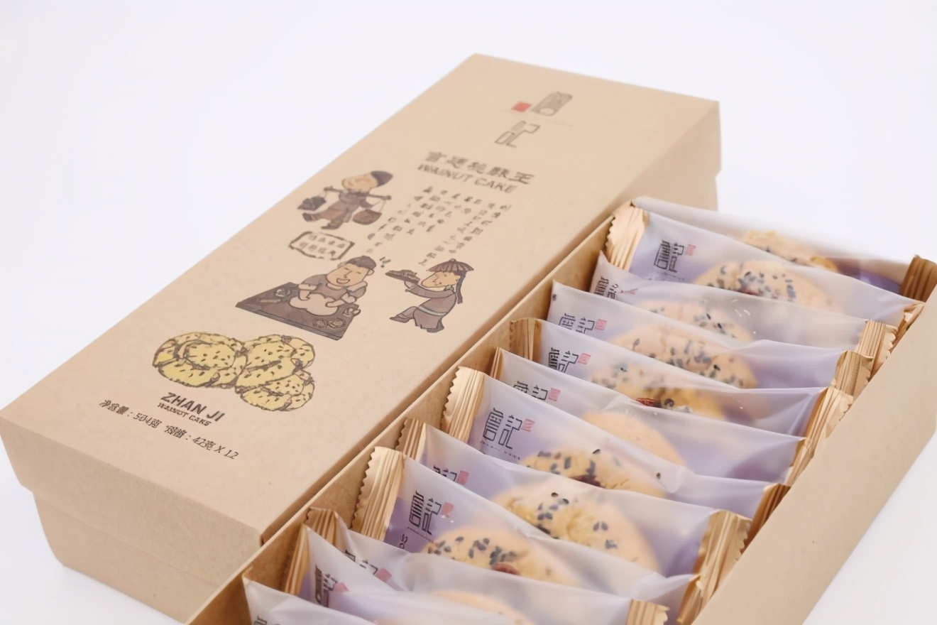 新中式糕点烘焙店,中国烘焙糕点大市场