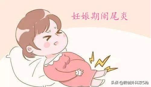 男人永远无法理解女人怀孕的痛苦,男人不懂女生怀孕有多难