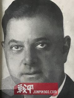 二战可口可乐故事,百年老店的二战黑历史4完整版