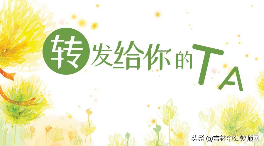 有效记忆策略,记忆术是什么策略