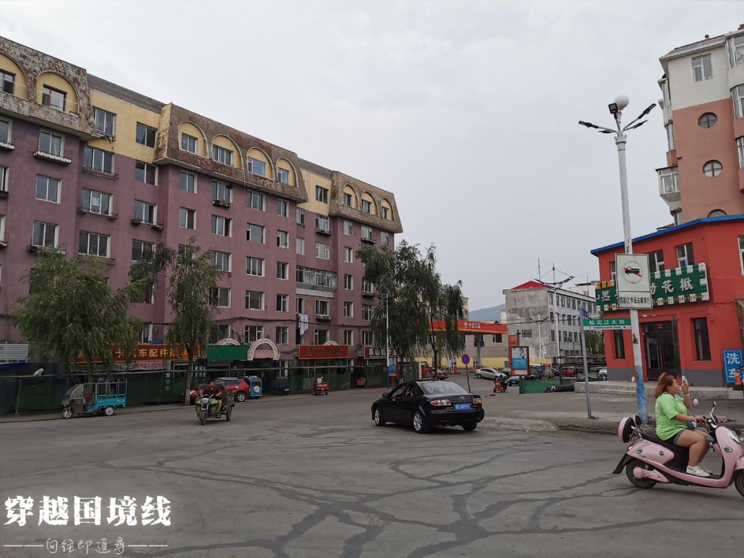 延边龙井世外桃源,延边龙井原貌