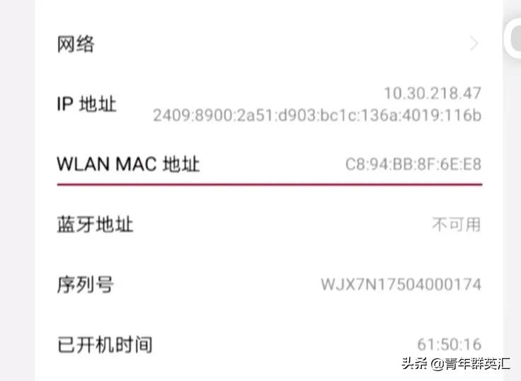 为什么最近频繁收到银行贷款电话,为什么老是接到银行打电话说贷款