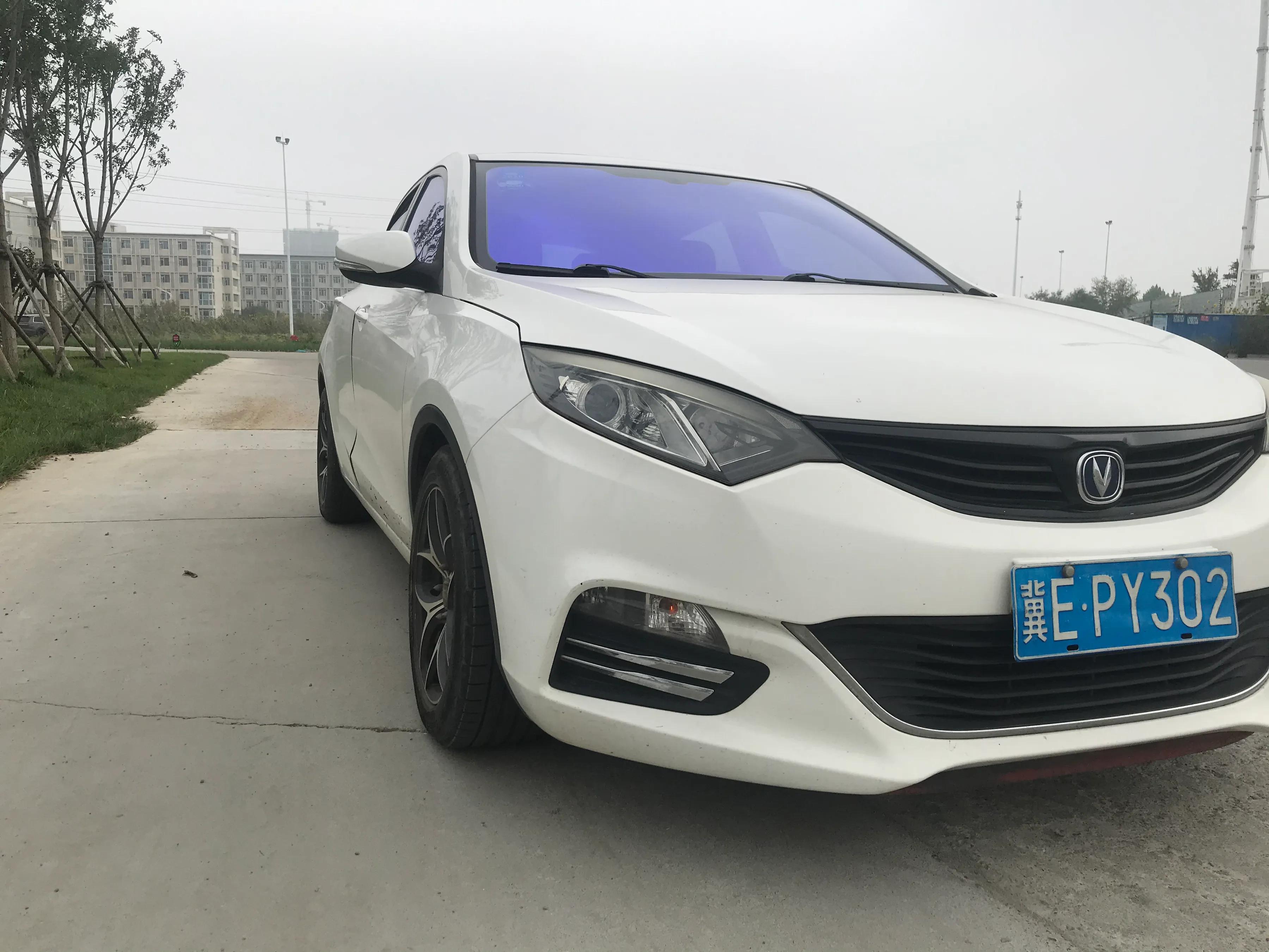 逸动xt车,开逸动xt旅游