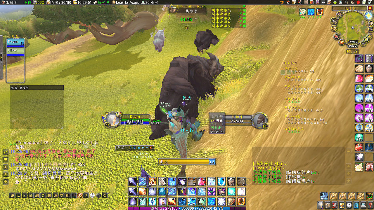 魔兽怀旧服tbc德鲁伊怎么赚金,魔兽怀旧服tbc猎人输出手法