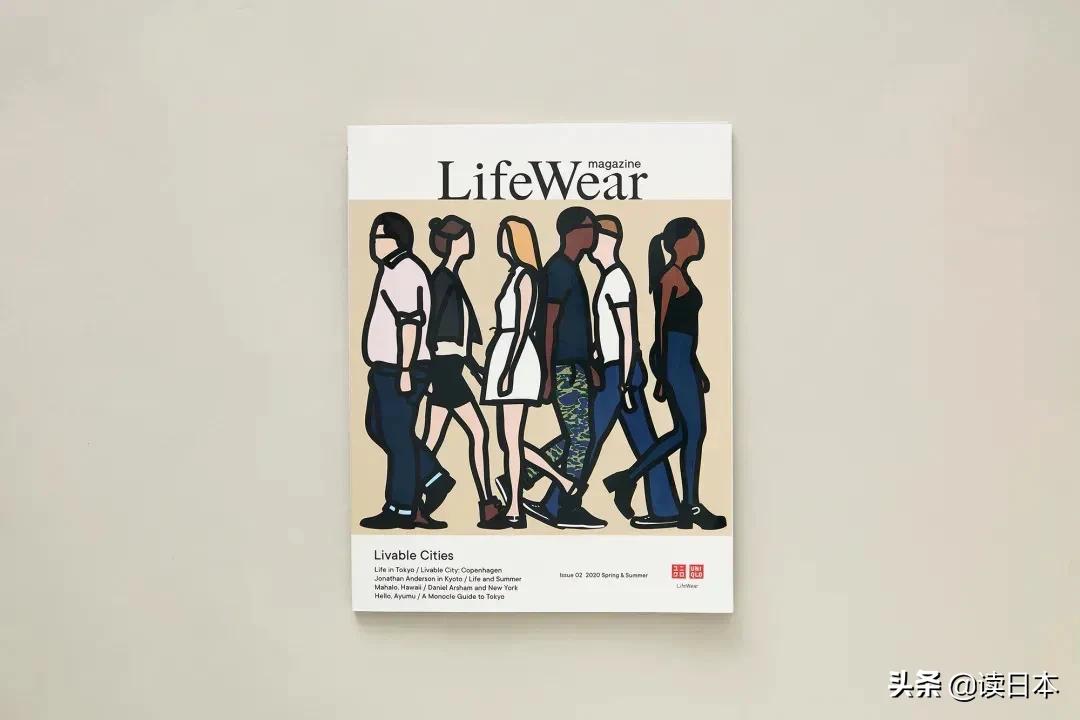 优衣库lifewear,优衣库的lifewear是什么