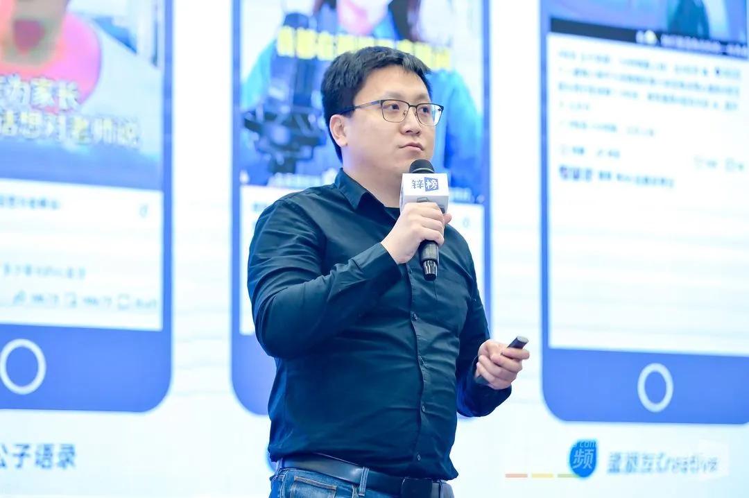 企业私域运营视频号,视频号私域运营方案