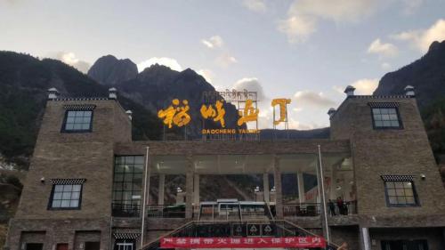 广东出发浙江安吉滑雪旅游攻略,安吉滑雪一日游