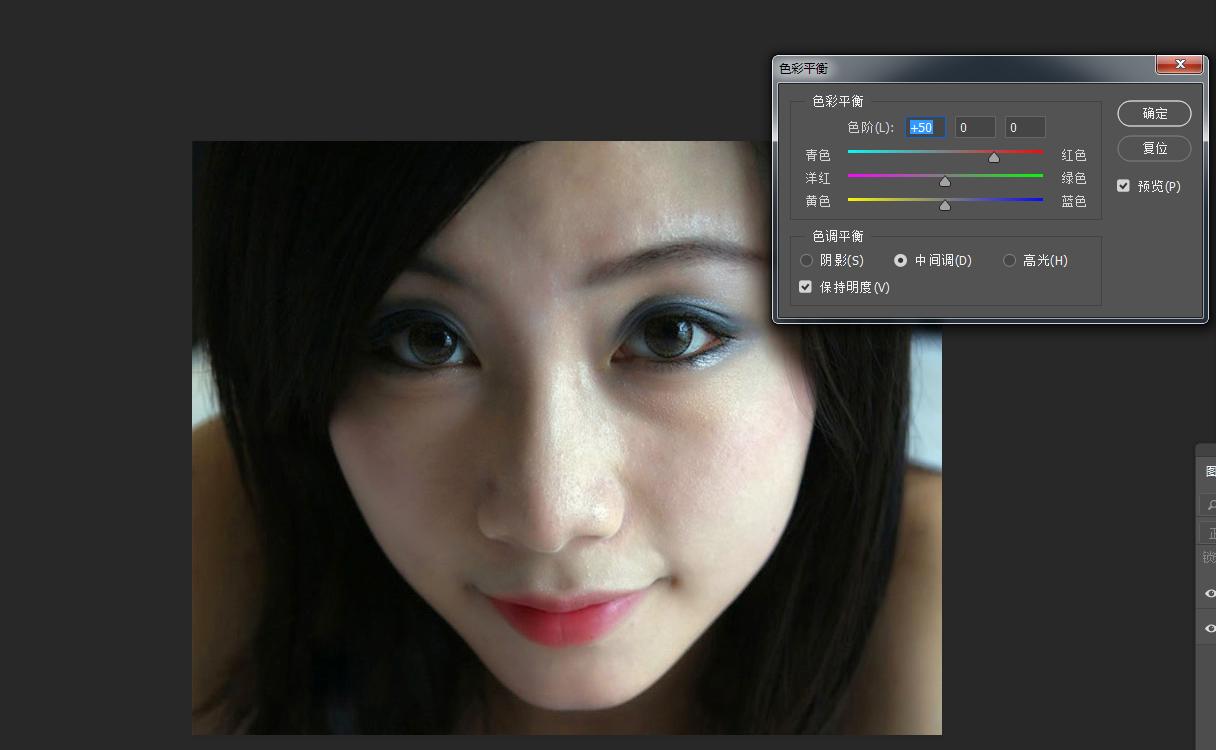 ps新手必须掌握的磨皮技巧,ps磨皮教程最简单的三种方法