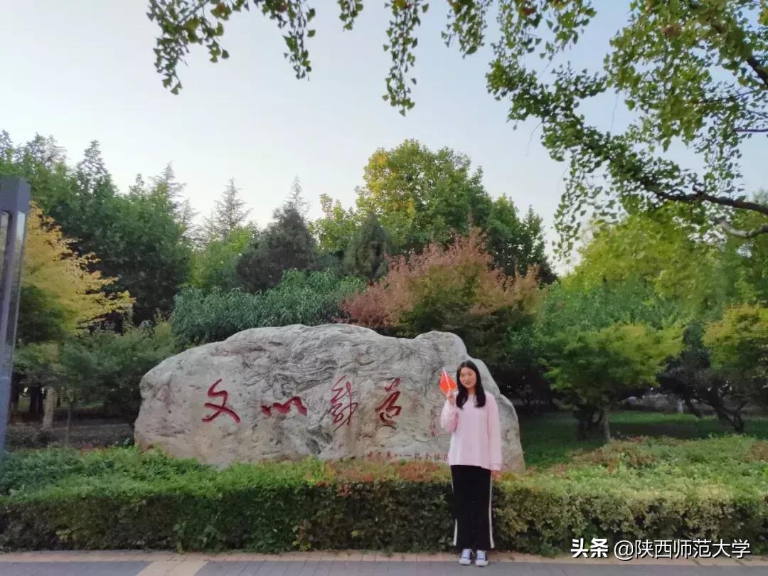 我与国旗共舞,我与国旗并肩